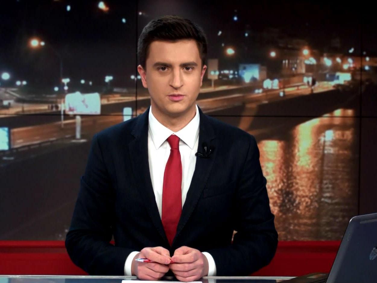 Випуск новин 24 грудня станом на 18:00