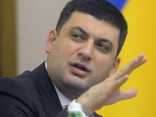 Гройсман обещает, что Рада не станет тормозом реформ Гройсман обещает, что Рада не станет тормозом реформ