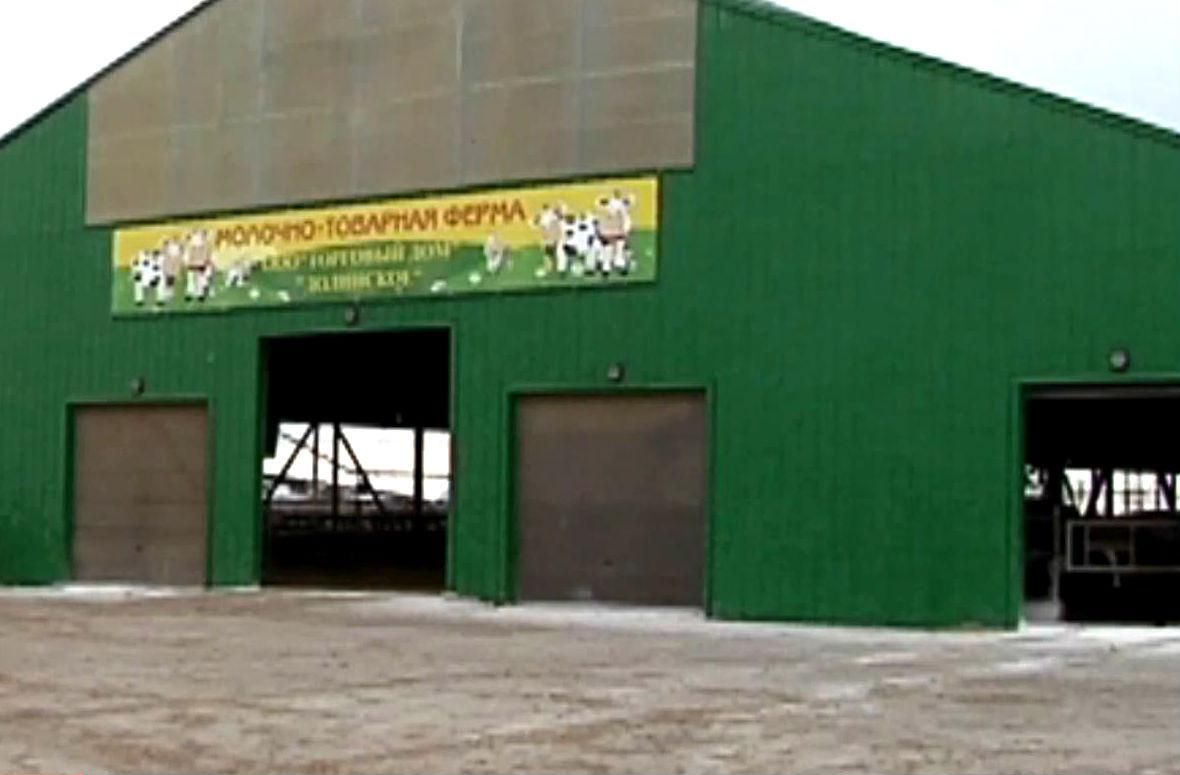 Агроновини. В Україні можуть зникнути сотні молочних ферм Агроновини. В Україні можуть зникнути сотні молочних ферм