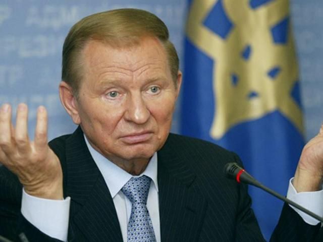 У Мінську закінчилися переговори контактної групи У Мінську закінчилися переговори контактної групи