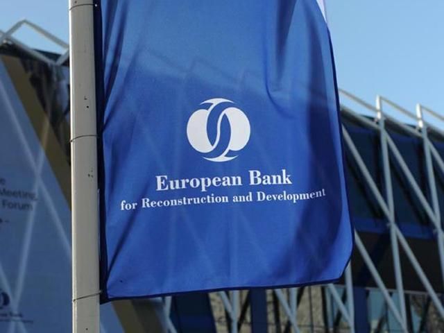ЄБРР фінансуватиме український проектний офіс реформ ЄБРР фінансуватиме український проектний офіс реформ