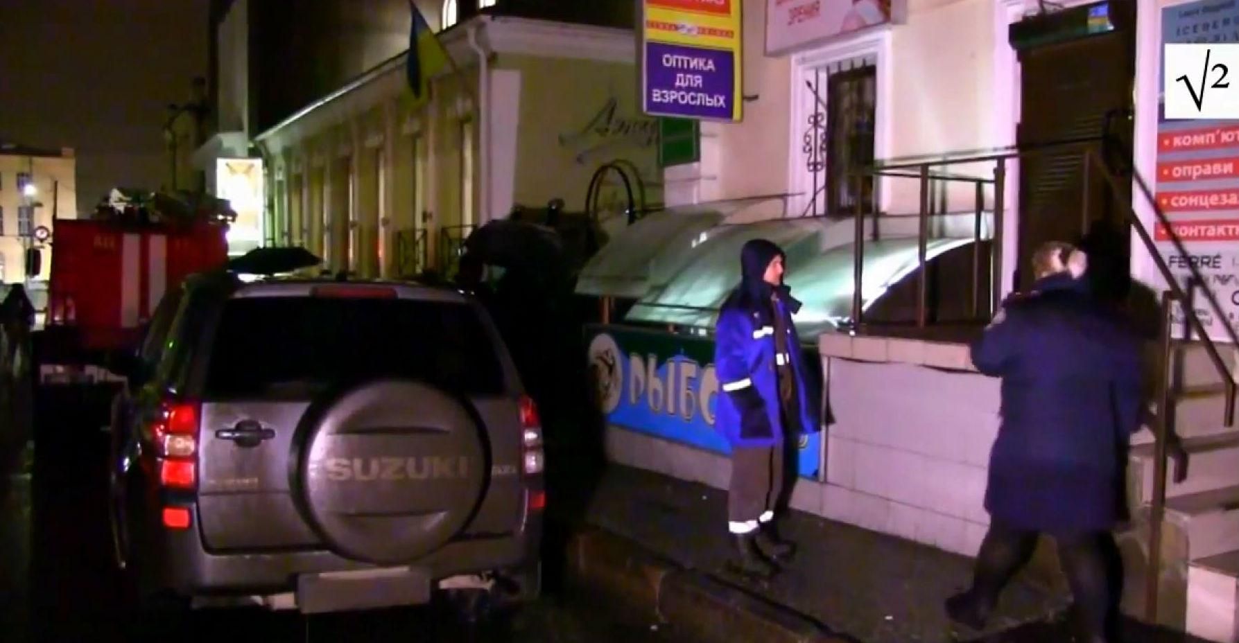 В центре Харькова ночью произошел взрыв. Жертв нет В центре Харькова ночью произошел взрыв. Жертв нет