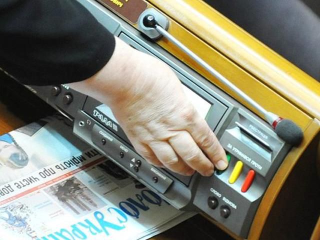 Рада расширила полномочия СНБО Рада расширила полномочия СНБО