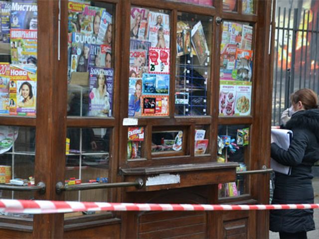 В центре Львова в газетном киоске нашли тело женщины (Фото)