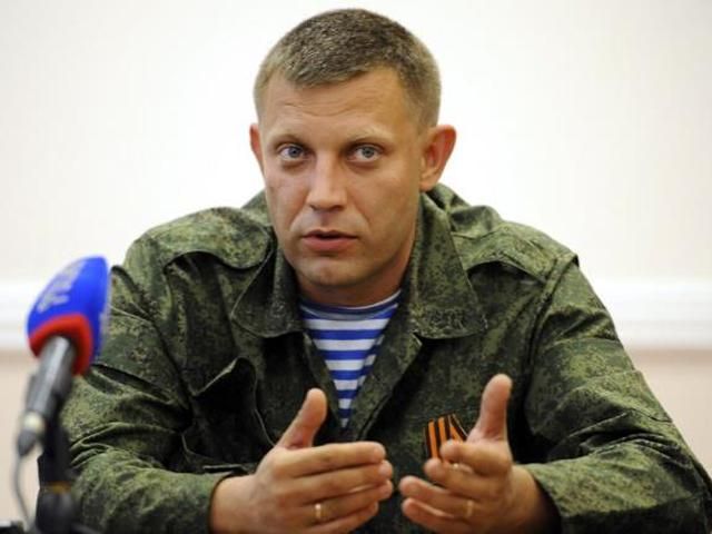 Ватажок терористів анонсував масштабний обмін полоненими Ватажок терористів анонсував масштабний обмін полоненими