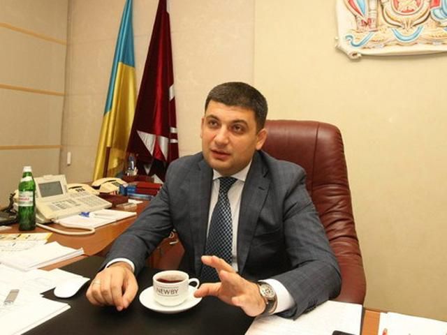 Мне стыдно, потому что я когда-то возлагал надежды на Гройсмана, — Лещенко Мне стыдно, потому что я когда-то возлагал надежды на Гройсмана, — Лещенко