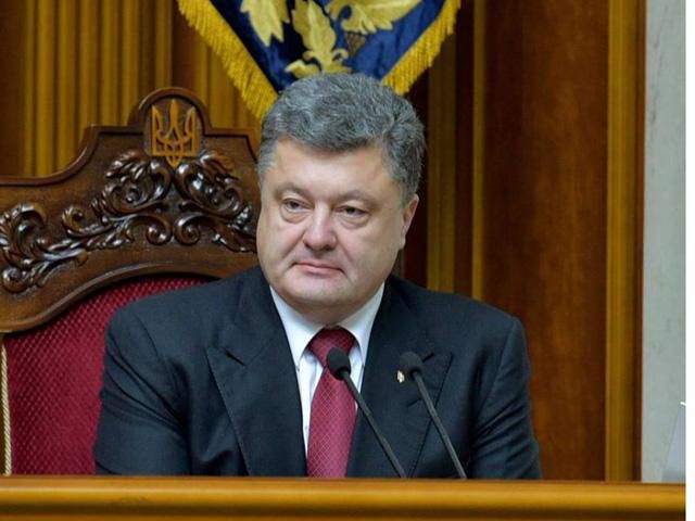 Порошенко поручил усилить охрану стратегических объектов Порошенко поручил усилить охрану стратегических объектов
