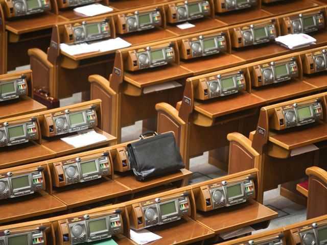 Рада утвердила свою тройку в конкурсную комиссию Антикоррупционного бюро Рада утвердила свою тройку в конкурсную комиссию Антикоррупционного бюро