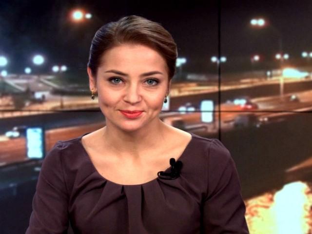 Випуск новин 25 грудня станом на 17:00