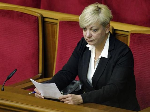 У Facebook з'явилася фейкова сторінка Гонтарєвої У Facebook з'явилася фейкова сторінка Гонтарєвої