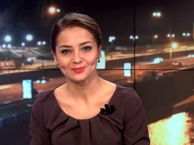 Випуск новин 25 грудня станом на 19:00