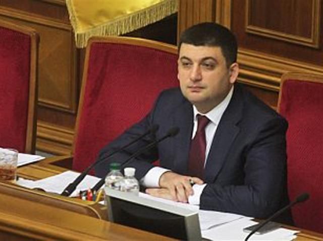 Гройсман подписал закон о расширении полномочий СНБО Гройсман подписал закон о расширении полномочий СНБО