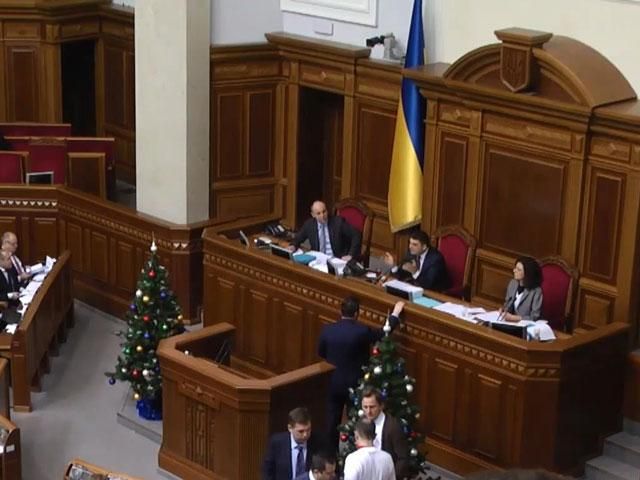 Рада ухвалила бюджетний, податковий та митний кодекси Рада ухвалила бюджетний, податковий та митний кодекси