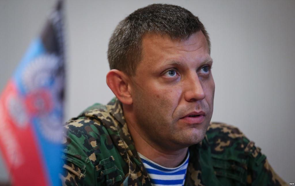 Донецькі бойовики заявили про "націоналізацію" українських підприємств