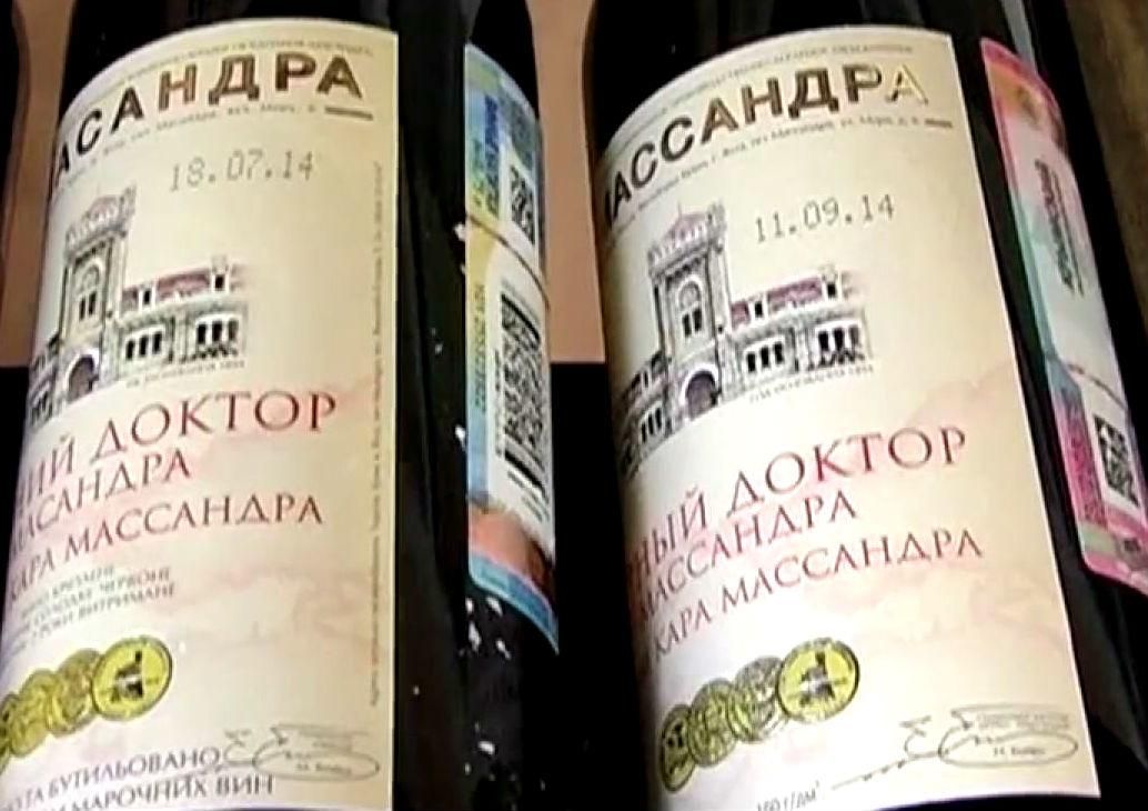 "Слідство. Інфо". Бізнес на два фронти (Відео) "Слідство. Інфо". Бізнес на два фронти (Відео)