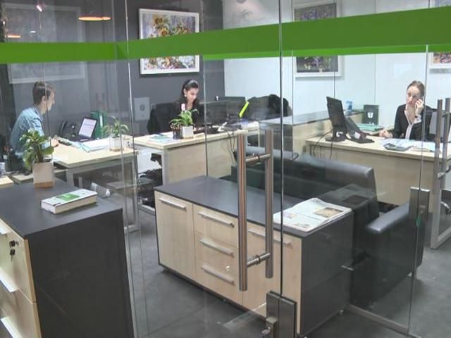 Анкетне опитування банком - стандартна процедура Анкетне опитування банком - стандартна процедура