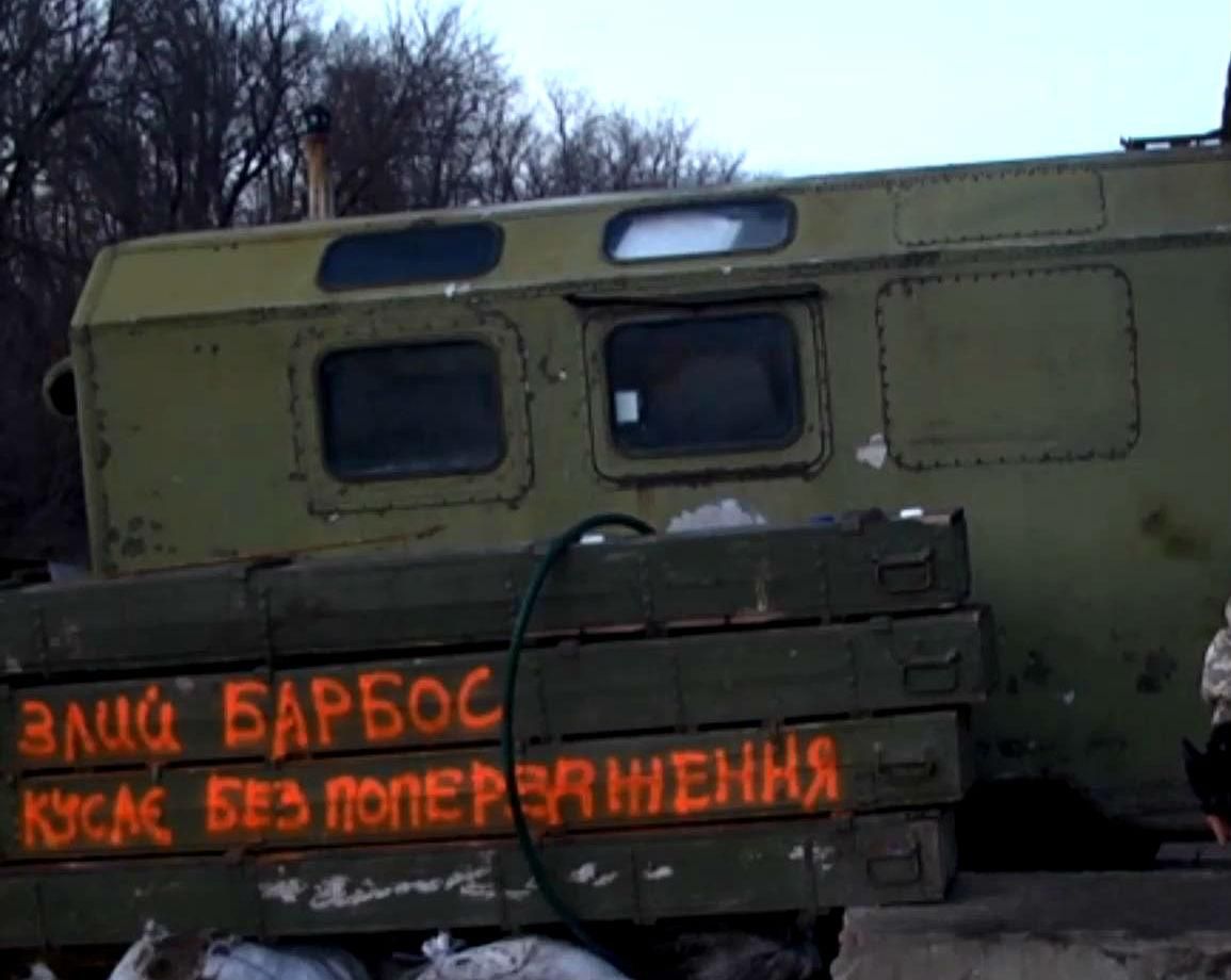 Сватове – єдине місто на Луганщині, де ніколи не піднімався російський прапор Сватове – єдине місто на Луганщині, де ніколи не піднімався російський прапор