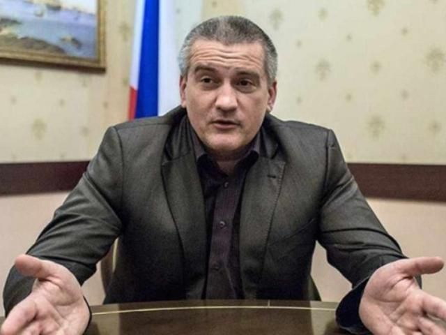 Украина не поставит на колени Крым, — Аксенов