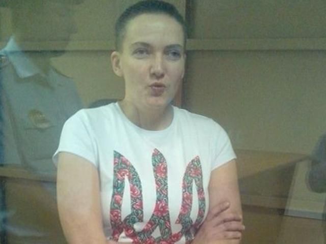 Голодуватиму до повернення в Україну, або ж до смерті в Росії, — Савченко Голодуватиму до повернення в Україну, або ж до смерті в Росії, — Савченко