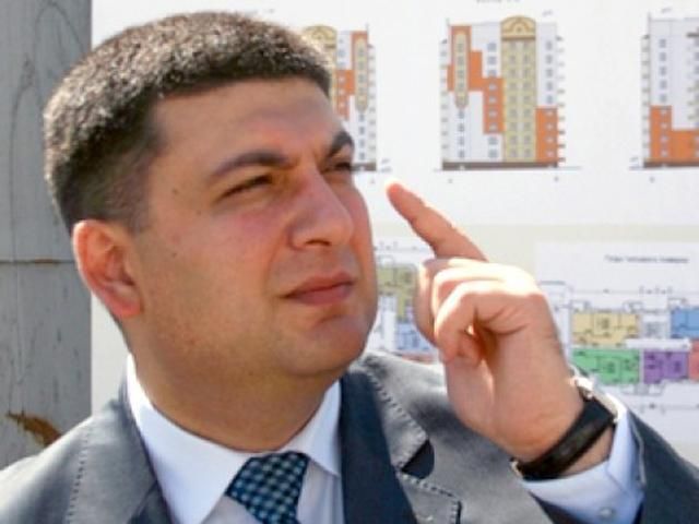 Гройсман собирает Раду. Депутаты засядут завтра в 16:00 Гройсман собирает Раду. Депутаты засядут завтра в 16:00