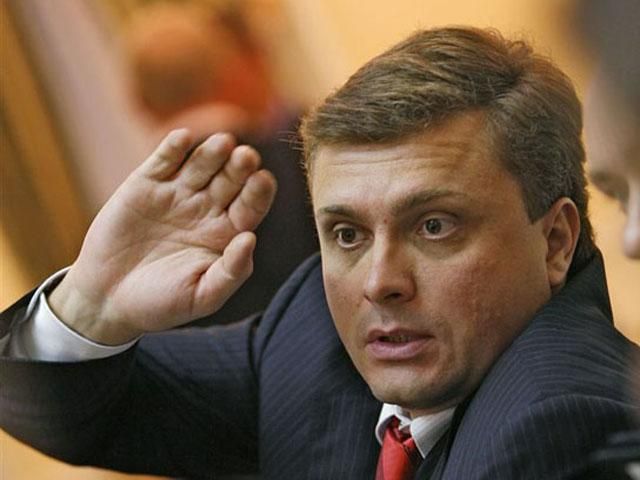 Прокуратура допросила Левочкина, на очереди Пинчук, ряд экс-министров и депутатов