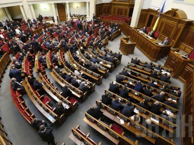 Рада засідатиме в неділю, — сайт парламенту Рада засідатиме в неділю, — сайт парламенту