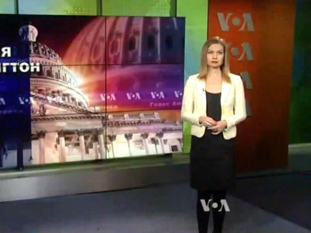 "Голос Америки". Нова військова доктрина РФ, зона інтересів Путіна "Голос Америки". Нова військова доктрина РФ, зона інтересів Путіна