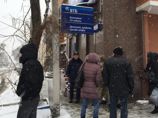 В Херсоне мужчина подорвал себя возле обменника, — СМИ (Фото. Видео)