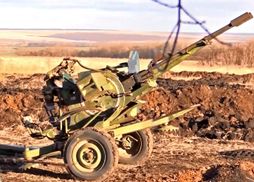 Підсумки АТО за 27 грудня