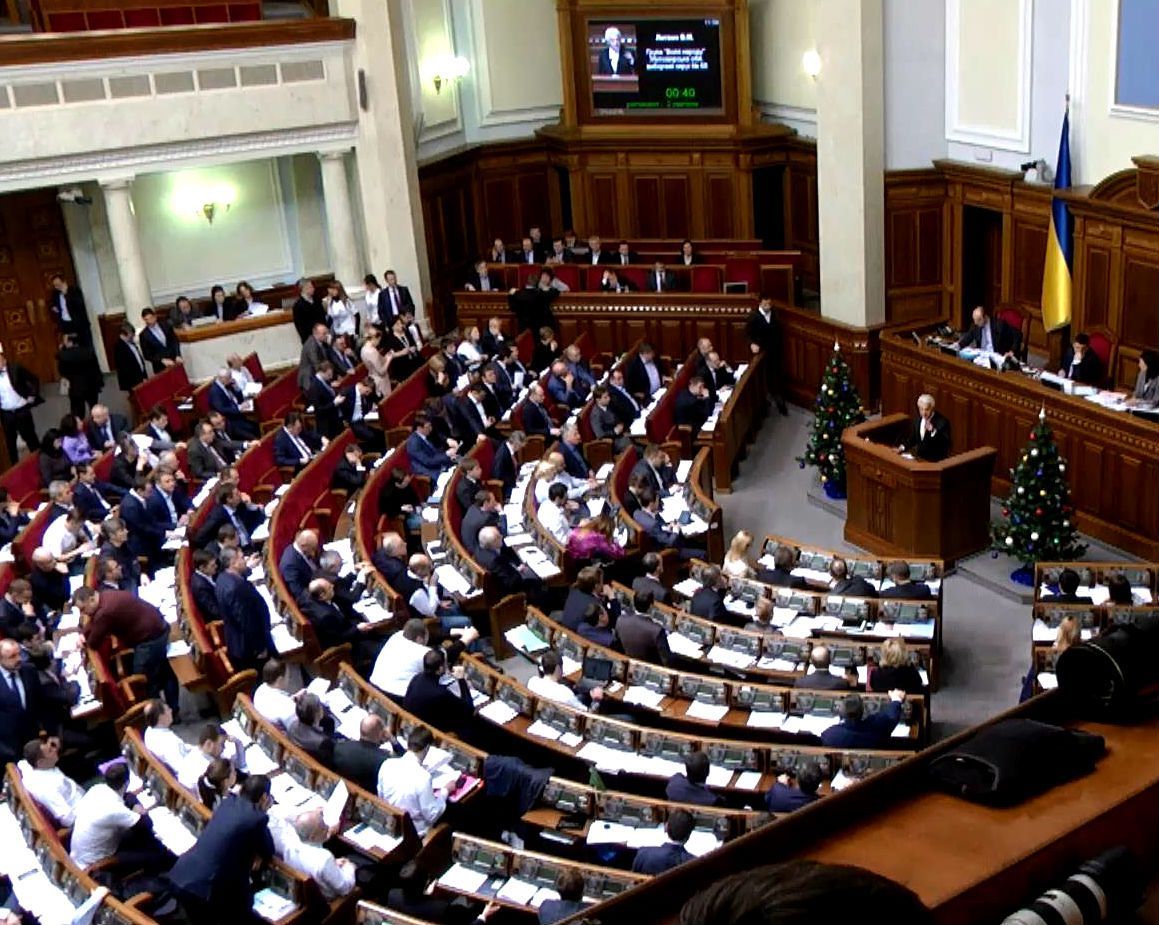 Сьогодні на пленарному засіданні депутати розглянуть Держбюджет на 2015 рік Сьогодні на пленарному засіданні депутати розглянуть Держбюджет на 2015 рік