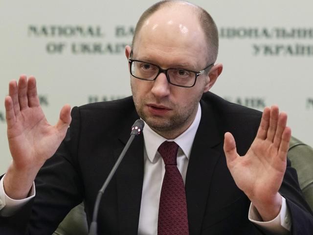 У 2015-му уряд хоче скоротити держапарат на 20% У 2015-му уряд хоче скоротити держапарат на 20%