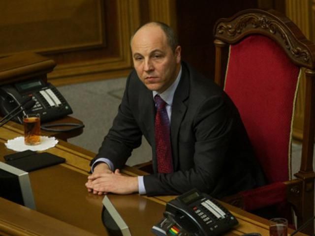 Напрацювались. У Раді продовжили перерву до 16:00 Напрацювались. У Раді продовжили перерву до 16:00