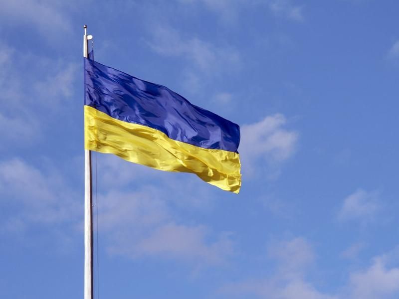 Украина заняла 113 место в рейтинге самых нестабильных стран Украина заняла 113 место в рейтинге самых нестабильных стран