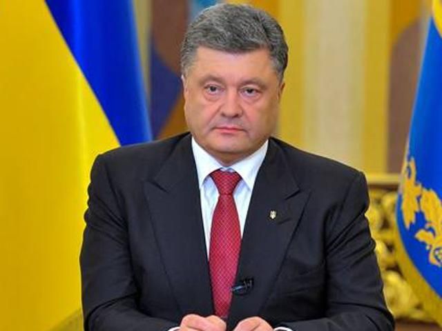 Порошенко сказал Демчишину, что электроэнергию надо покупать без посредников Порошенко сказал Демчишину, что электроэнергию надо покупать без посредников
