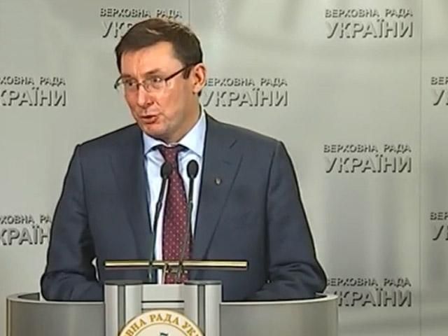 Рада может работать до завтра, без перерыва, — Луценко Рада может работать до завтра, без перерыва, — Луценко