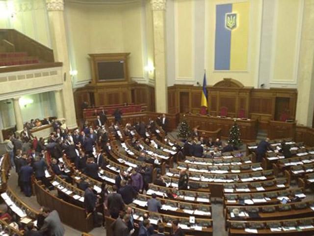 Рада знову запрацювала. Пряма трансляція Рада знову запрацювала. Пряма трансляція