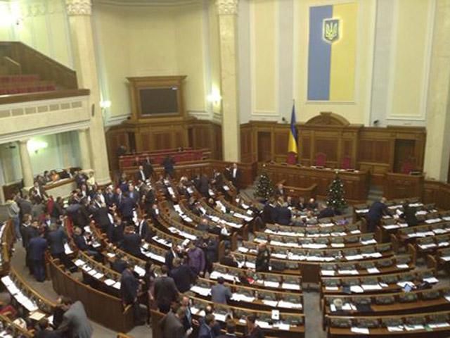 Рада знову запрацювала. Пряма трансляція