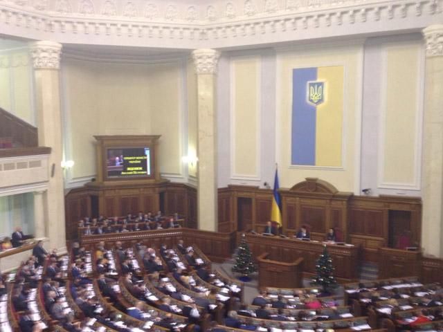 Коаліція домовилася: з 22 податків залишиться 9 Коаліція домовилася: з 22 податків залишиться 9