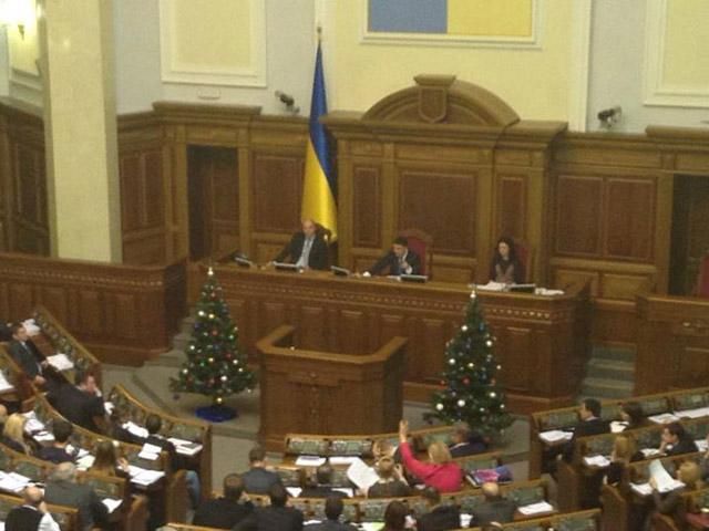 Нардепи змінили систему податків в Україні Нардепи змінили систему податків в Україні