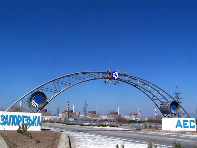 Запорожская АЭС подключила шестой блок Запорожская АЭС подключила шестой блок