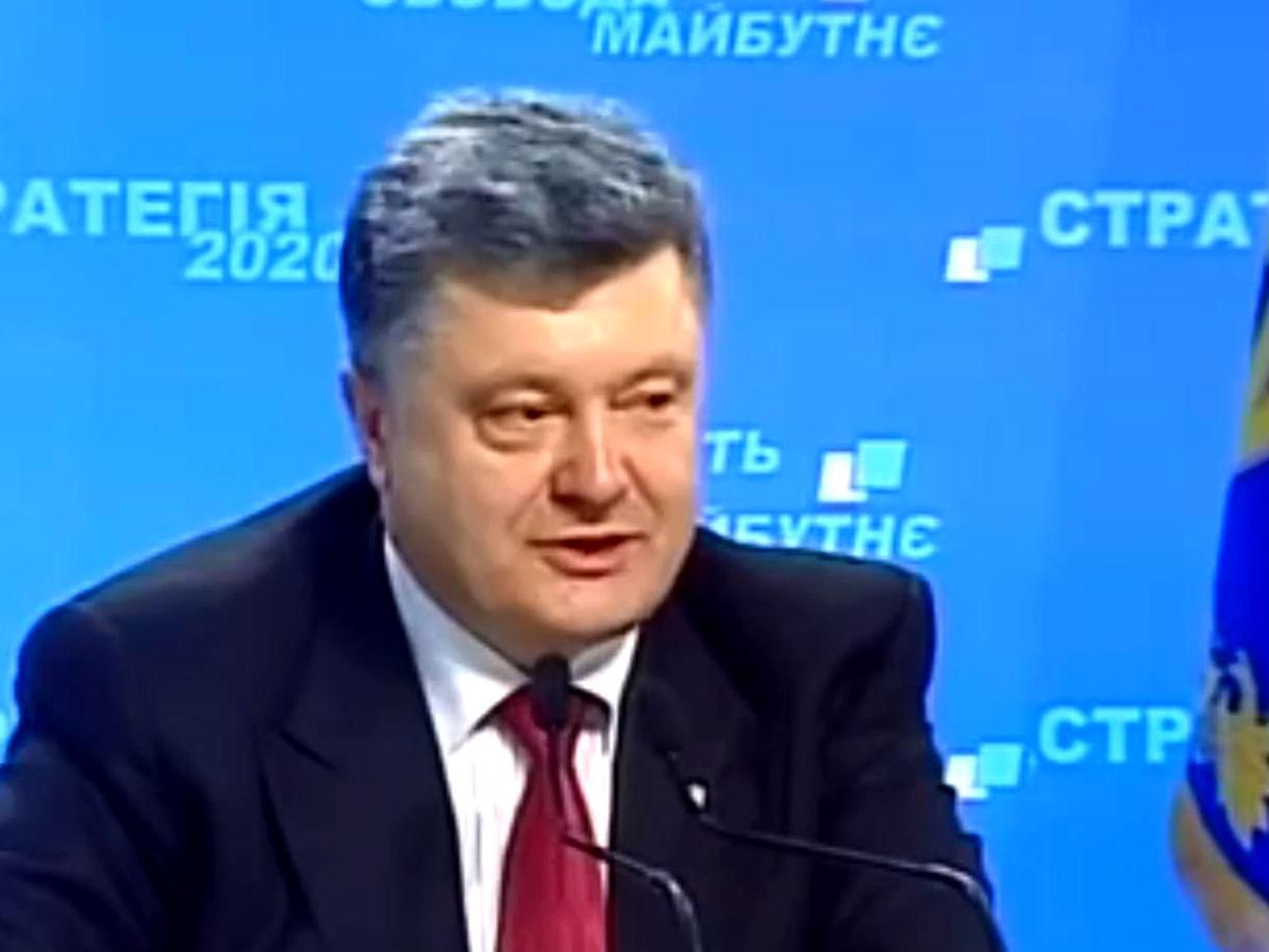 Сегодня в Мыстецком Арсенале Порошенко подведет итоги года Сегодня в Мыстецком Арсенале Порошенко подведет итоги года