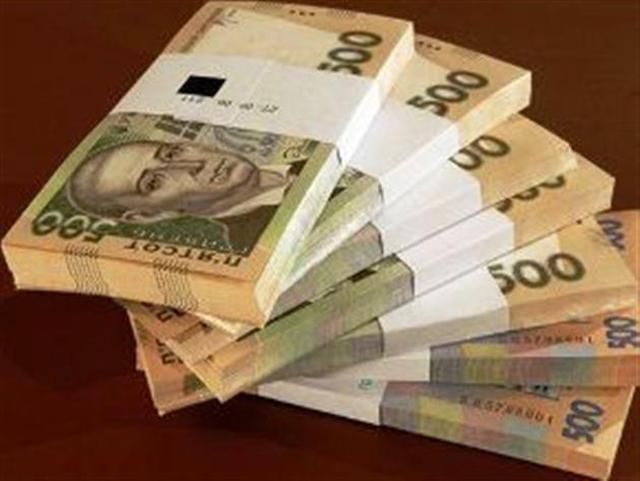Рада проголосовала за выделение 56 млрд гривен для банковской системы