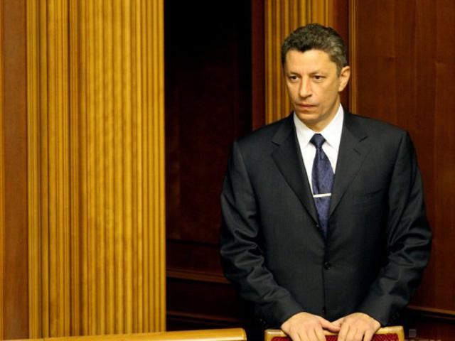 "Опозиційний блок" відмовився голосувати за бюджет на 2015 рік "Опозиційний блок" відмовився голосувати за бюджет на 2015 рік