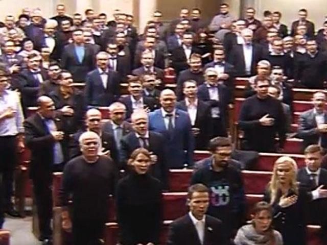 На рассвете Гройсман наконец-то закрыл сессию