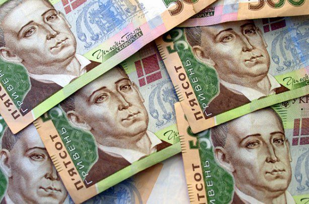 Кабмин внесет правки в бюджет до 15 февраля Кабмин внесет правки в бюджет до 15 февраля