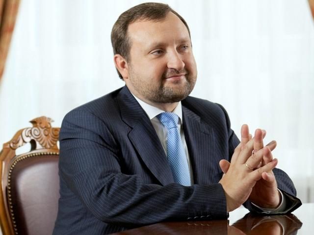 Защита Арбузова требует от ГПУ закрыть уголовное производство Защита Арбузова требует от ГПУ закрыть уголовное производство