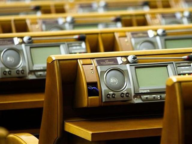 Депутати зберуться в сесійному залі 13 січня Депутати зберуться в сесійному залі 13 січня