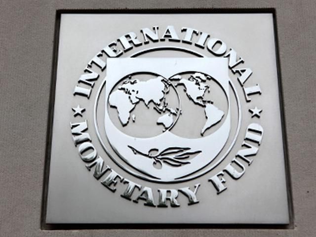 Миссия МВФ начнет свою работу в Киеве после праздников