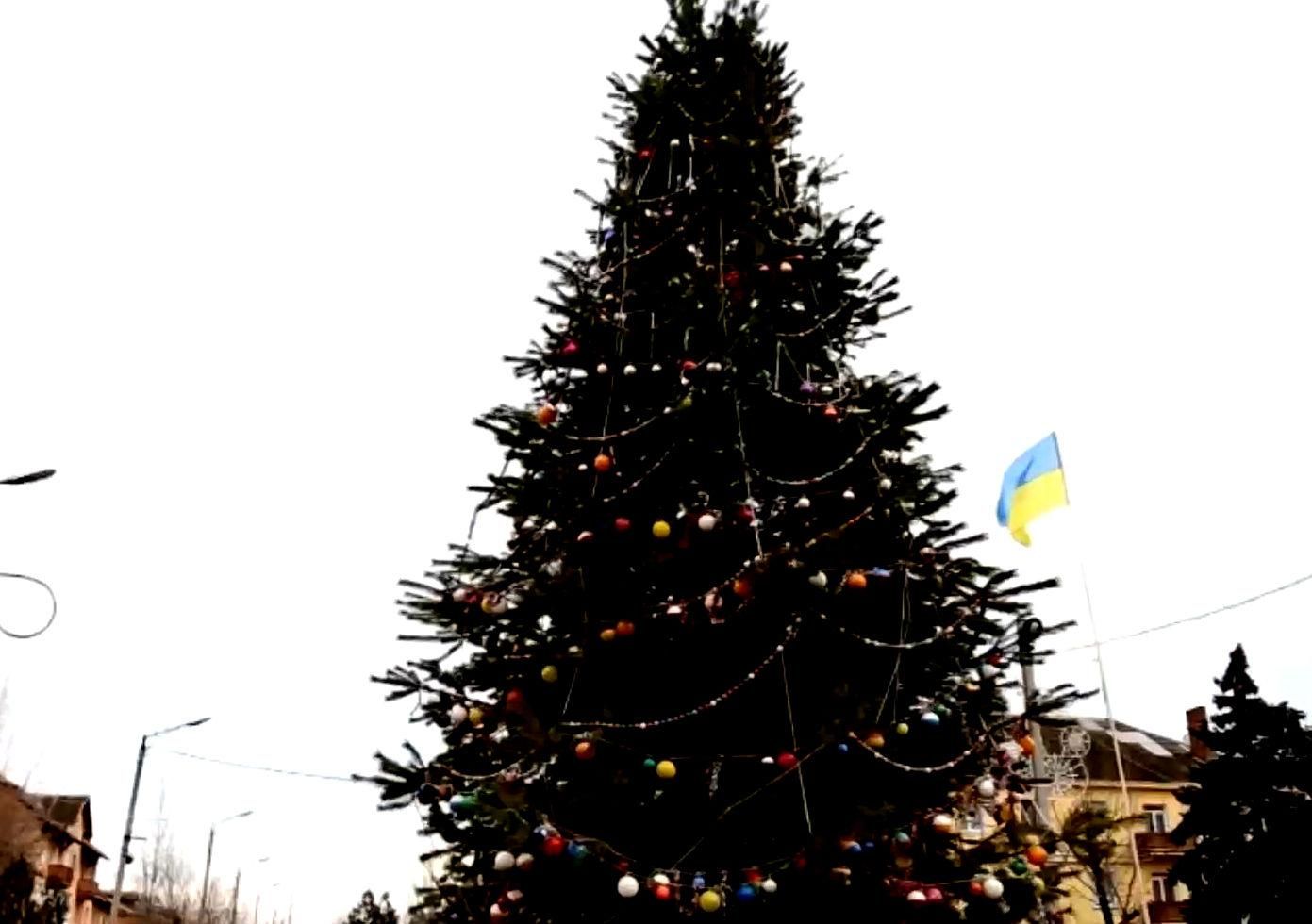 Новорічне Щастя Новорічне Щастя