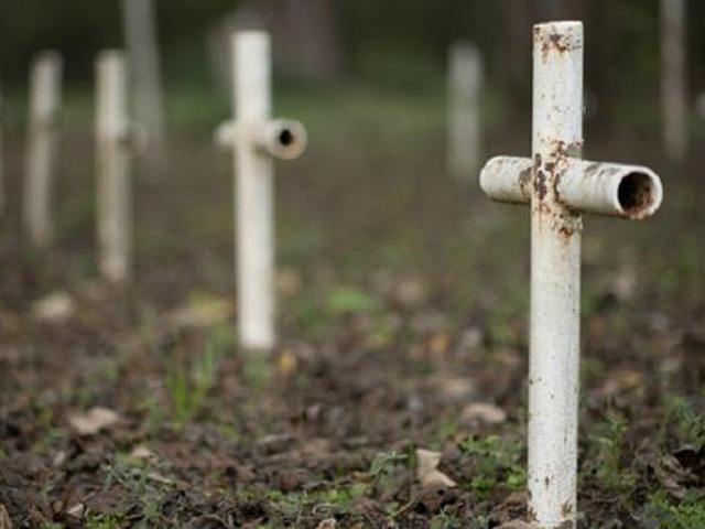 У Донецьку група російських військових підірвалася на фугасі, 4-ро окупантів загинули У Донецьку група російських військових підірвалася на фугасі, 4-ро окупантів загинули